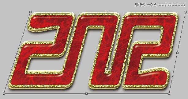 Photoshop制作红色复古金边链坠字效果