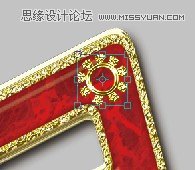 Photoshop制作红色复古金边链坠字效果