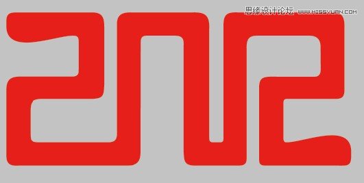 Photoshop制作红色复古金边链坠字效果