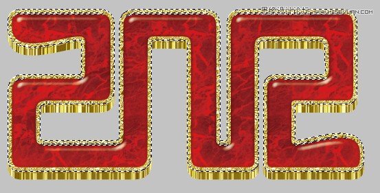 Photoshop制作红色复古金边链坠字效果