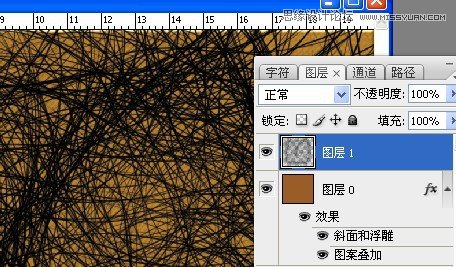 Photoshop制作红色复古金边链坠字效果