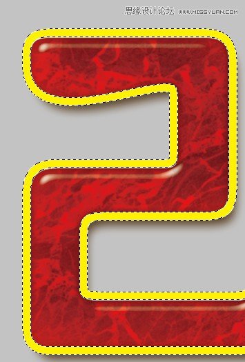 Photoshop制作红色复古金边链坠字效果