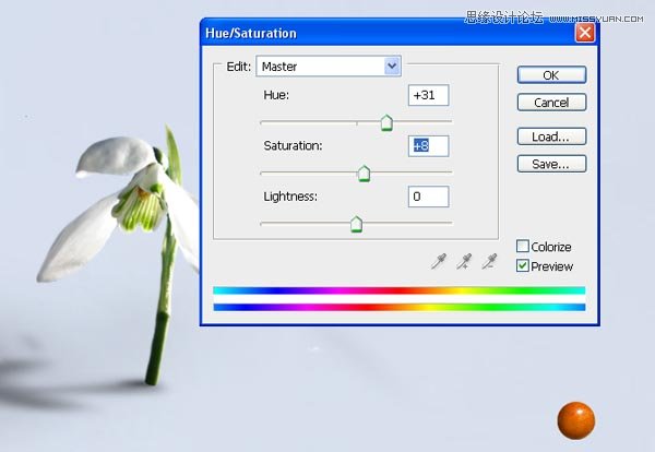 Photoshop合成纯白的超现实人像教程