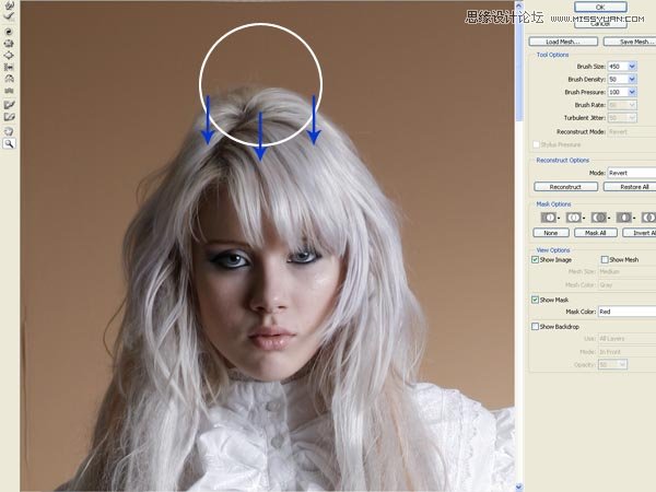 Photoshop合成纯白的超现实人像教程