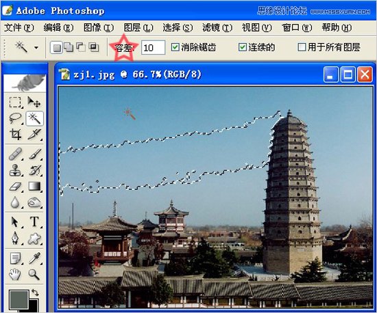 Photoshop两种方法给灰暗外景照片换天空教程