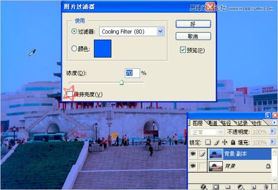 Photoshop两种方法给灰暗外景照片换天空教程