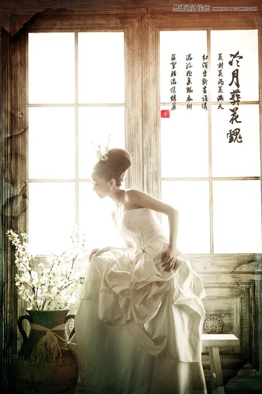 Photoshop制作质感发黄怀旧婚纱照片效果
