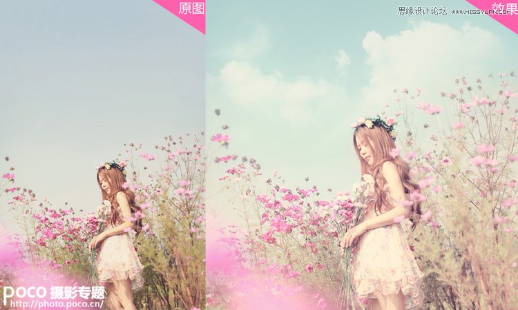 Photoshop调出外景花丛MM清新甜美效果