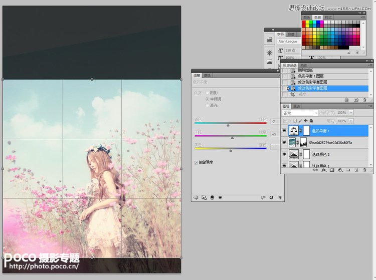 Photoshop调出外景花丛MM清新甜美效果