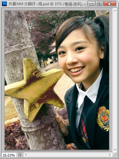 Photoshop调出可爱美女漂亮的暖色效果