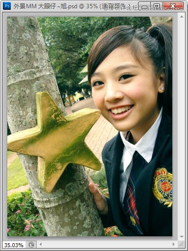 Photoshop调出可爱美女漂亮的暖色效果