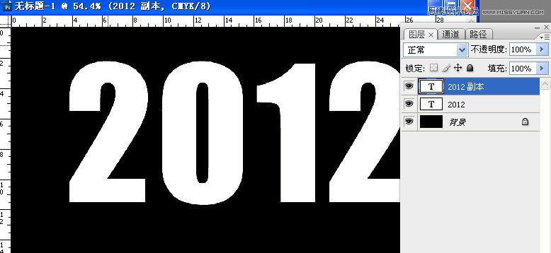 Photoshop制作2012金色质感3D立体字效果