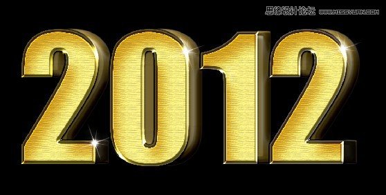 Photoshop制作2012金色质感3D立体字效果