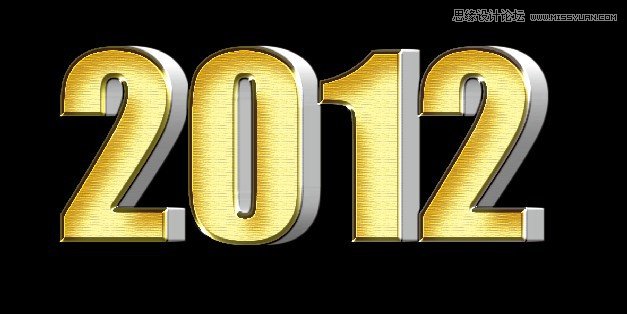 Photoshop制作2012金色质感3D立体字效果