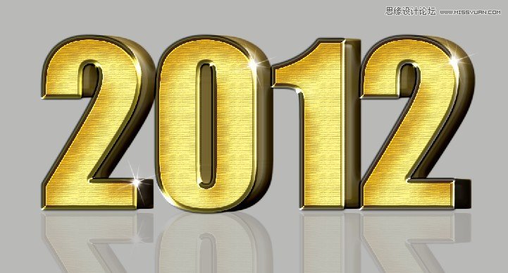 Photoshop制作2012金色质感3D立体字效果