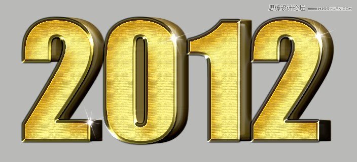 Photoshop制作2012金色质感3D立体字效果