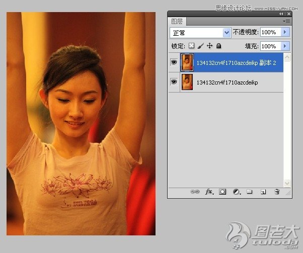 Photoshop巧用平均模糊法纠正偏色照片实例