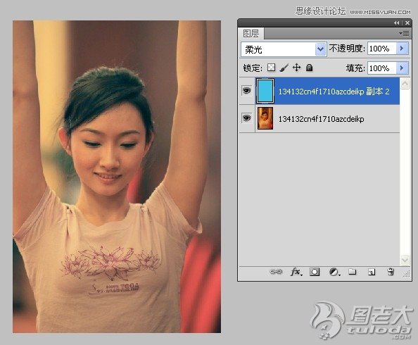 Photoshop巧用平均模糊法纠正偏色照片实例