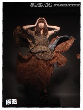 Photoshop调出大气的后期人像唯美效果