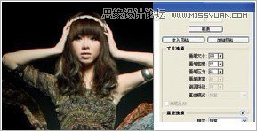 Photoshop调出大气的后期人像唯美效果