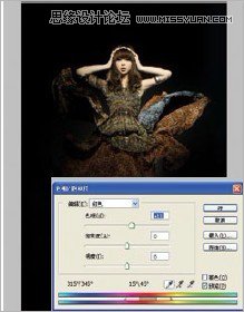 Photoshop调出大气的后期人像唯美效果