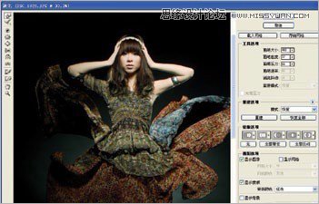 Photoshop调出大气的后期人像唯美效果