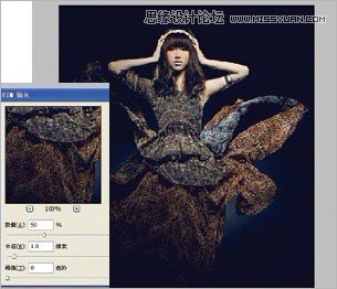Photoshop调出大气的后期人像唯美效果