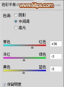 Photoshop给美女制作彩妆手绘教程