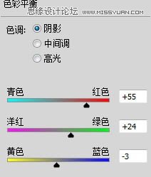 Photoshop给美女制作彩妆手绘教程