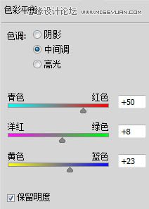 Photoshop给美女制作彩妆手绘教程