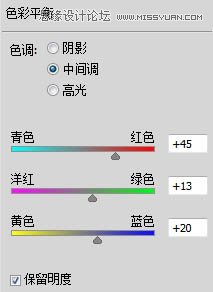 Photoshop给美女制作彩妆手绘教程