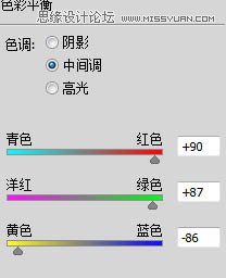 Photoshop给美女制作彩妆手绘教程