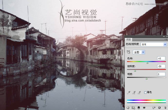 Photoshop给水乡照片增加水墨感效果