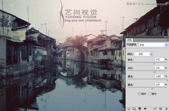 Photoshop给水乡照片增加水墨感效果