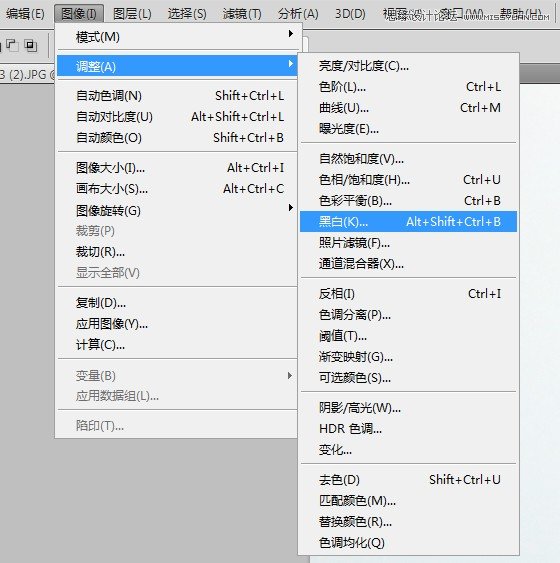 Photoshop制作中国风水墨画意画卷效果