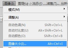 Photoshop制作中国风水墨画意画卷效果