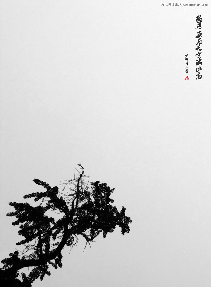 Photoshop制作中国风水墨画意画卷效果