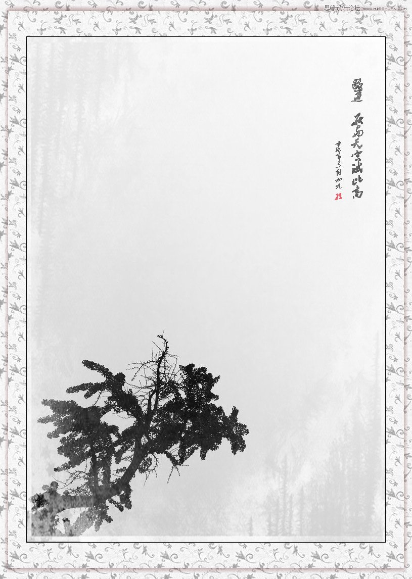 Photoshop制作中国风水墨画意画卷效果