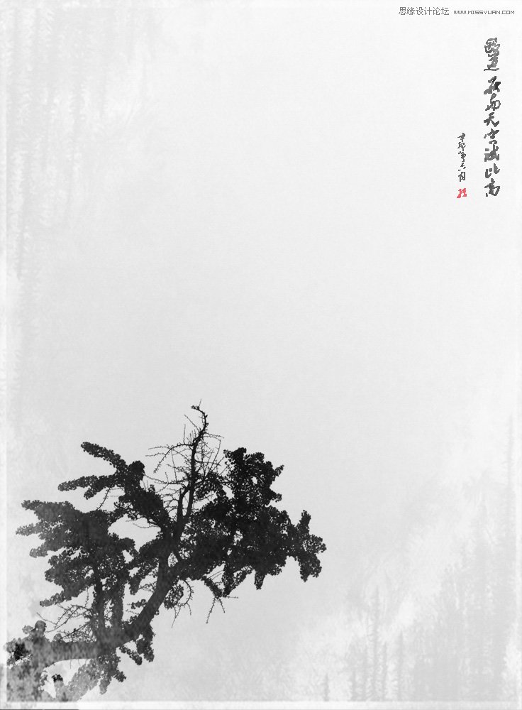 Photoshop制作中国风水墨画意画卷效果