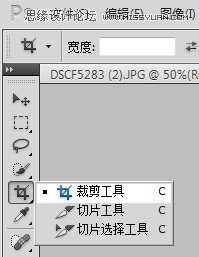 Photoshop制作中国风水墨画意画卷效果