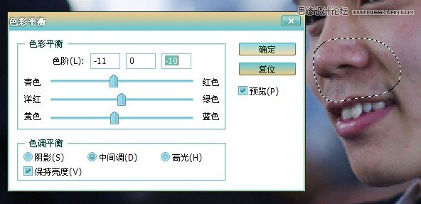 Photoshop快速给男生照片美容去痘和提亮