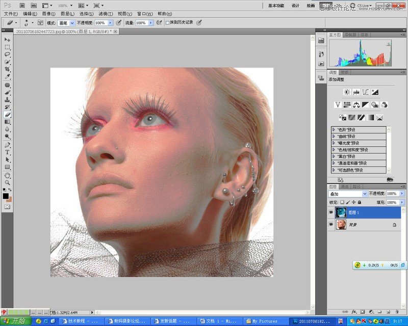 Photoshop保留质感给美女磨皮处理