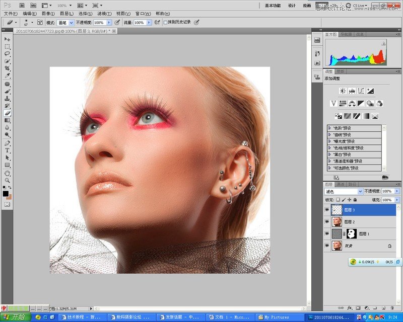 Photoshop保留质感给美女磨皮处理