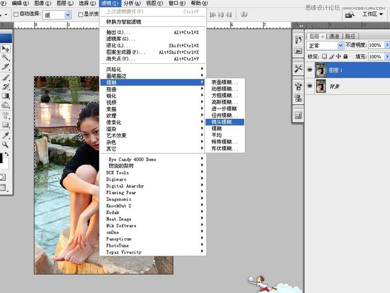 Photoshop用线性加深拉出漂亮的虚化背景