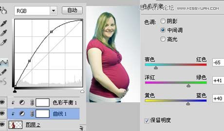 Photoshop制作松下数码相机广告教程