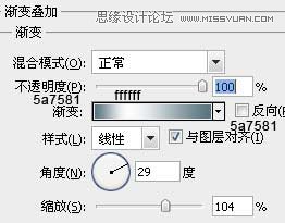 Photoshop制作松下数码相机广告教程