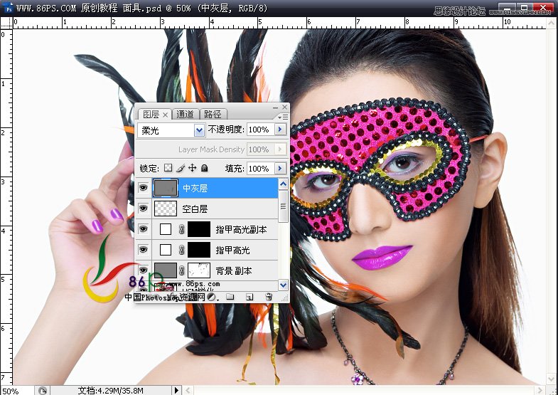 Photoshop给后期美女人像修图教程