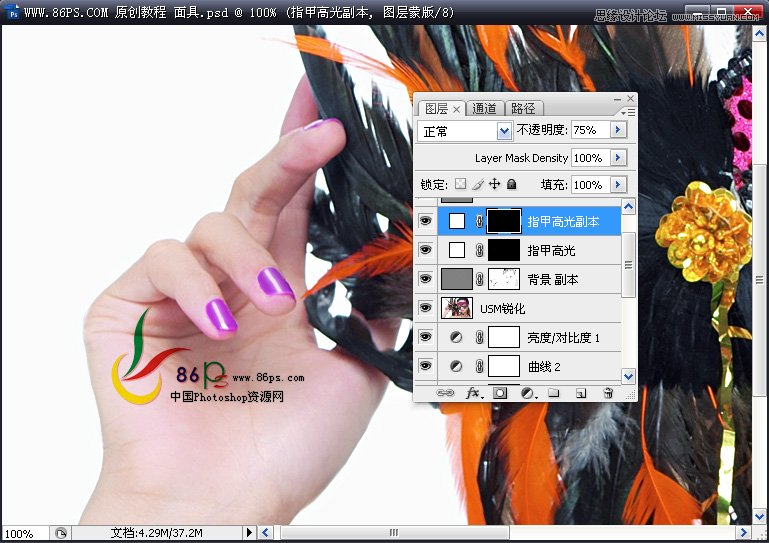 Photoshop给后期美女人像修图教程