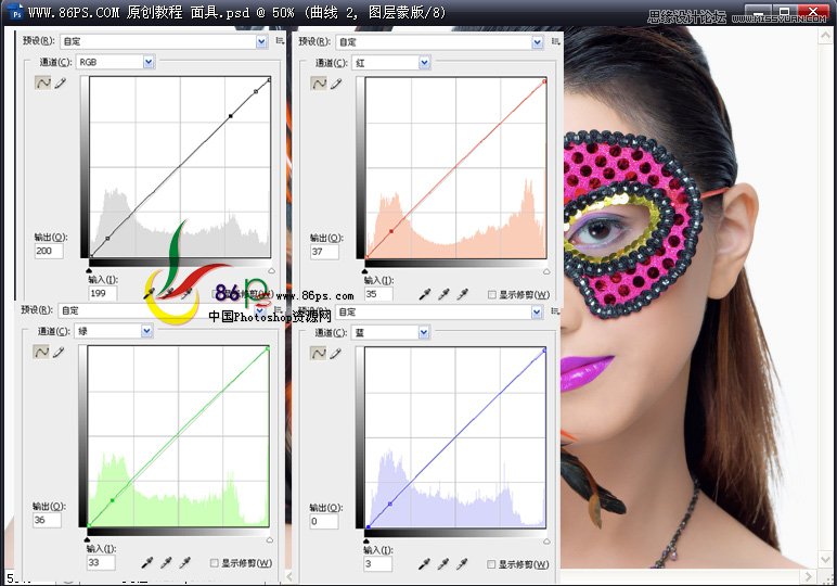 Photoshop给后期美女人像修图教程