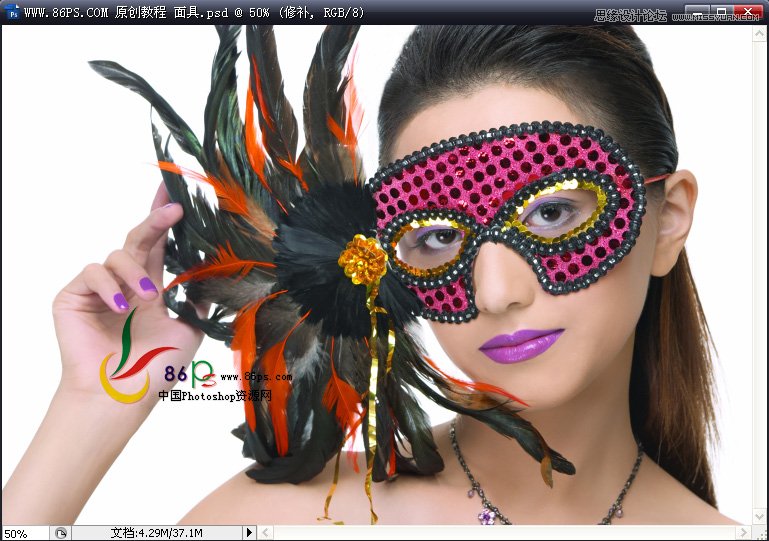 Photoshop给后期美女人像修图教程